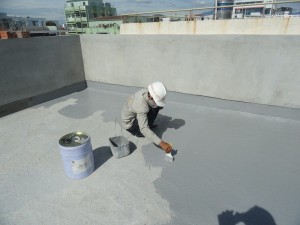 Thợ chống thấm dột nhà ở tại quận 11